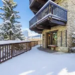 Hostdomus - Eagle * Sestriere